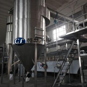 雞精干燥生產流水線